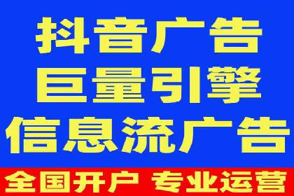 百度推广代运营实战：如何快速获取潜在客户